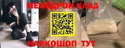 шишки Бугуруслан