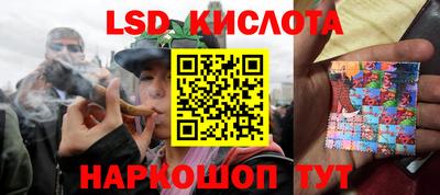 индика Бузулук