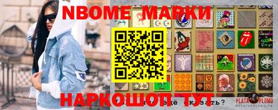 индика Бузулук