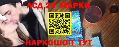 шишки Бугуруслан