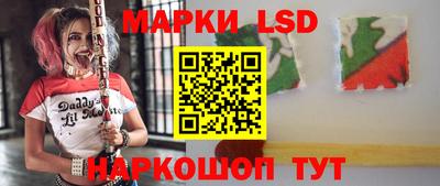 индика Бузулук
