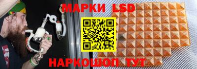 альфа пвп VHQ Будённовск