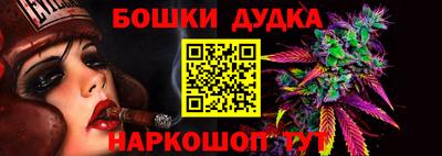 альфа пвп VHQ Будённовск