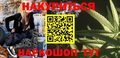 индика Бузулук