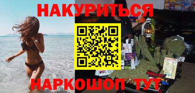 альфа пвп VHQ Будённовск