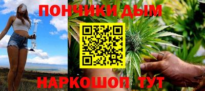 индика Бузулук