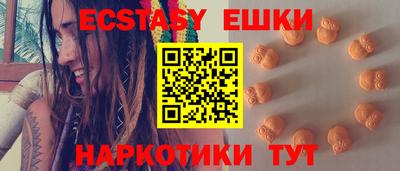 кокаин Долгопрудный