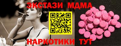 индика Бузулук