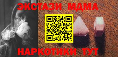 круглые Дмитров