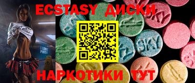 альфа пвп VHQ Будённовск