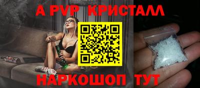 индика Бузулук