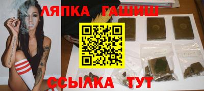 альфа пвп VHQ Будённовск