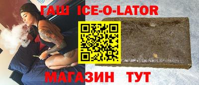 шишки Бугуруслан