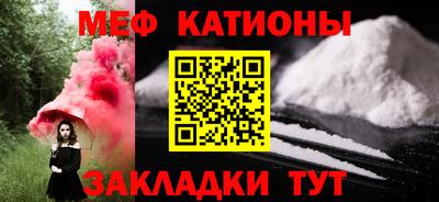 альфа пвп VHQ Будённовск