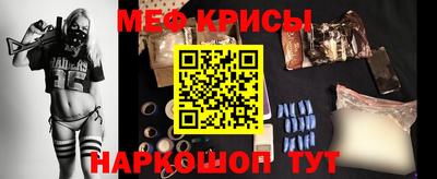 индика Бузулук