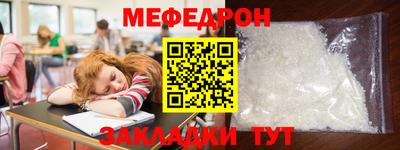 шишки Бугуруслан